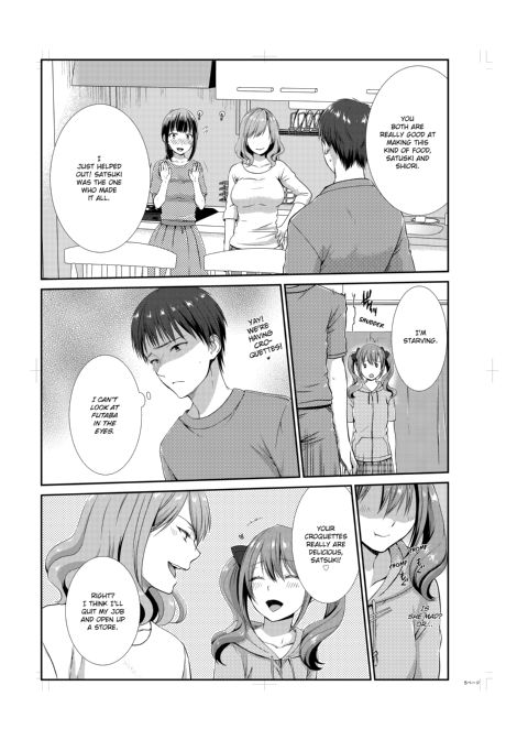 Living With My Sexy Cousin Chapter 1 page 54