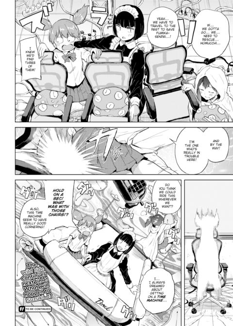 Honomi Break! Ep. 20 Chapter 1 page 4