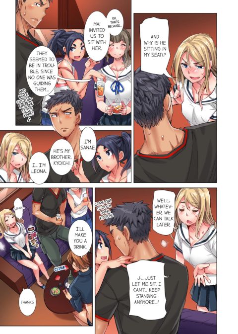 The Dick Pub Volume 7 Chapter 1 page 61