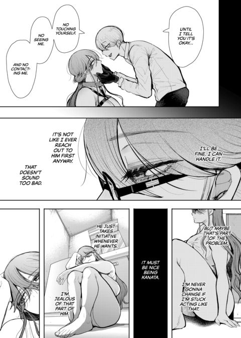 Overworked 2: Becoming Master's Pet Chapter 1 page 91