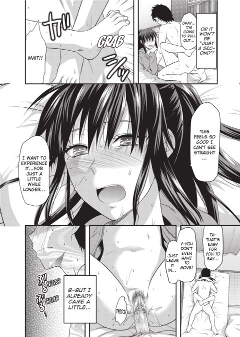 One Kore - Sweet Sister Selection Chapter 1 page 19