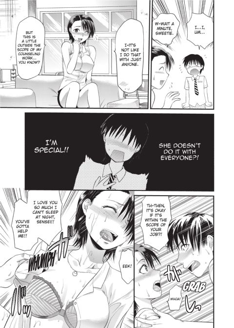 One Kore - Sweet Sister Selection Chapter 1 page 78