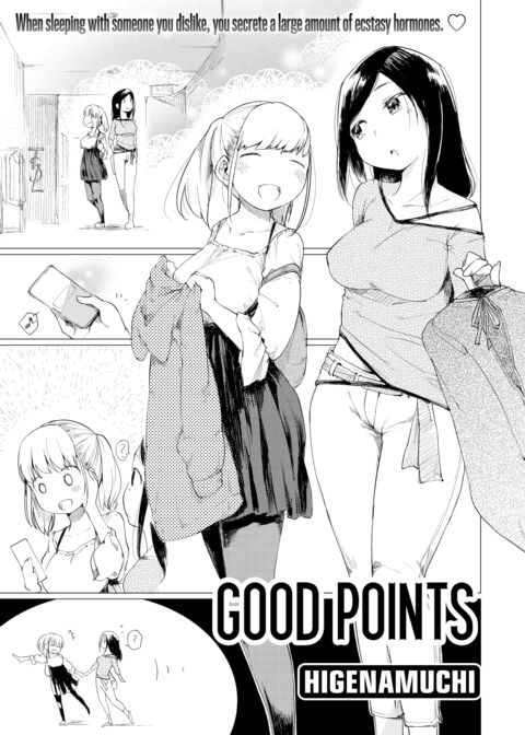 Good Points Chapter 1 page 1