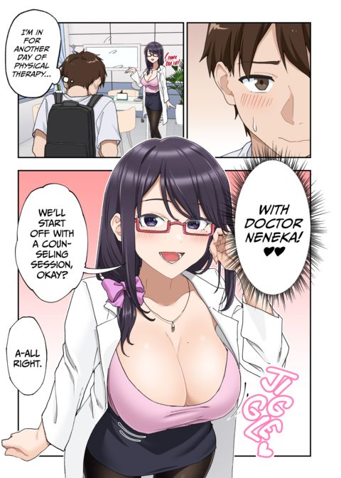 The Quick Shot Treatment Clinic Chapter 1 page 28