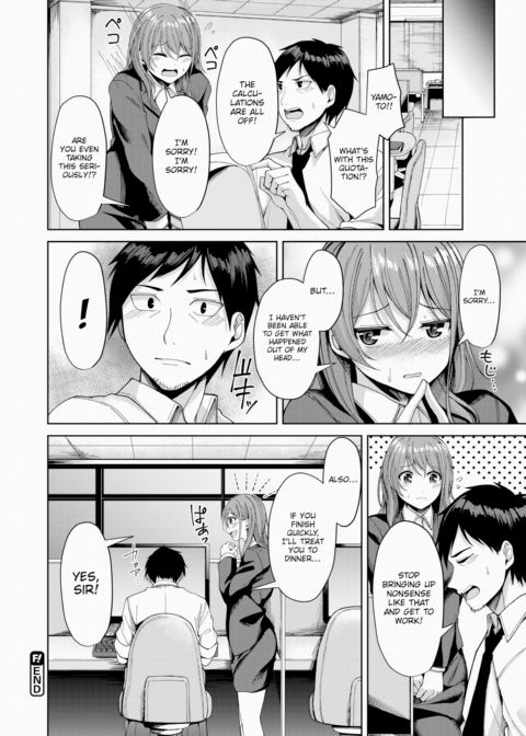 Fingertip Temptation Chapter 1 page 24