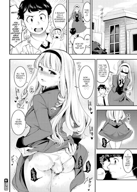 Lady's Etiquette Chapter 1 page 18