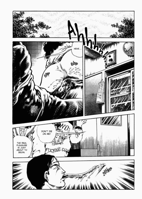 Urotsukidoji: Legend of the Overfiend - Volume 2 Chapter 1 page 147
