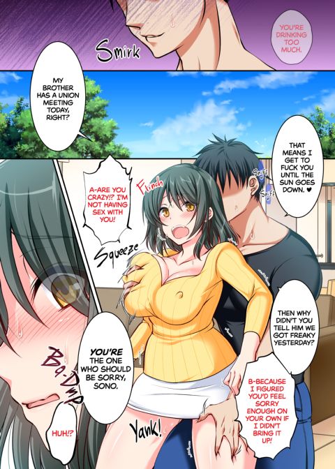 My Brother Married My First Love, So I Stole Her Back Chapter 1 page 15