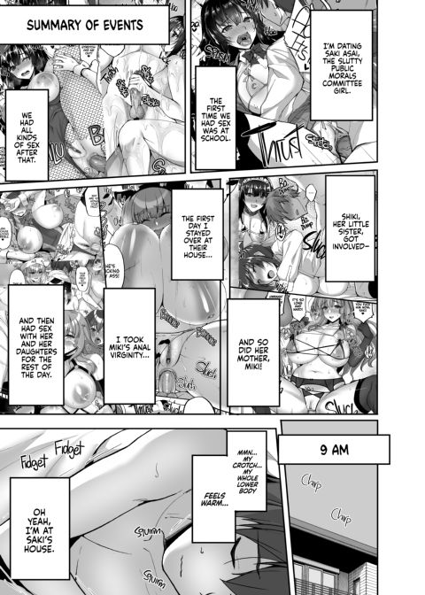 The Perverted Virgin Public Morals Committee Member's Secret Naughty Request 8 Chapter 1 page 2