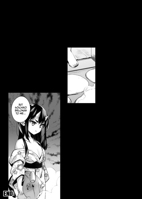 Mating with Oni - Deluxe Compilation Chapter 1 page 51