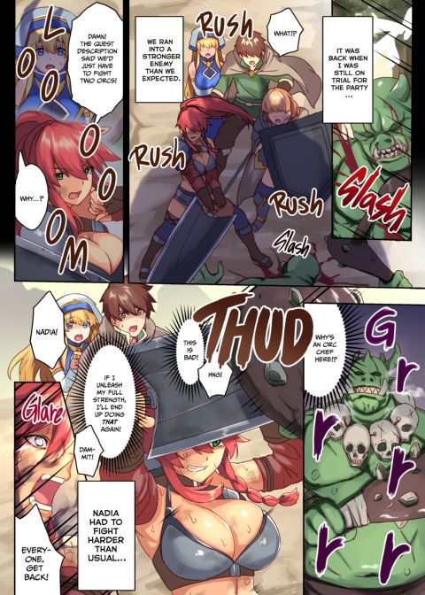 The Only Man in an All-Girls Party Chapter 1 page 17