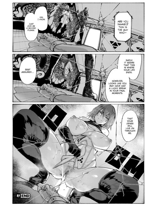 Streets Alive with the Sound of Moaning Chapter 1 page 155