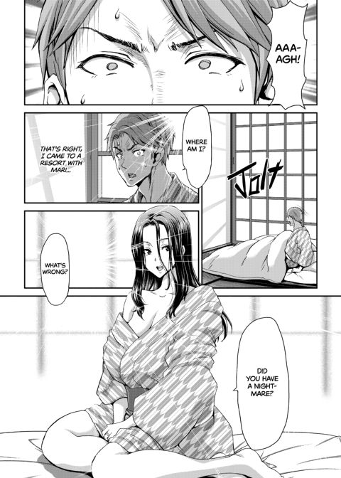 Cocks for Rent: The Akiyama Sisters Chapter 1 page 107