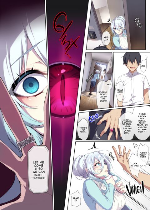 The Shy Snow Woman and the Cursed Ring 1 Chapter 1 page 13