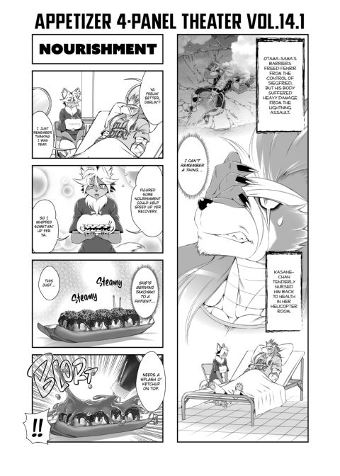 The Magical Foxgirl Foxy Rena 14.5 Complete Edition Chapter 1 page 4