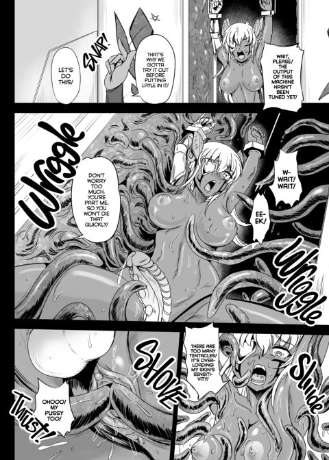 Magical Girl Semen Training System - Episode 4 Chapter 1 page 3
