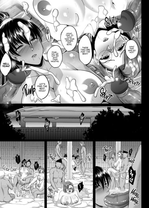Mother and Daughter Training Diary - A Trip to the Hot Springs Chapter 1 page 34