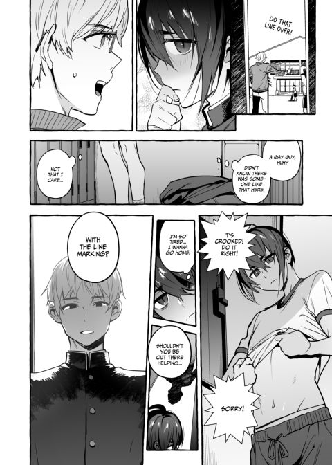 Puppy Play with Papa - What the Cat Dragged in 4 Chapter 1 page 17