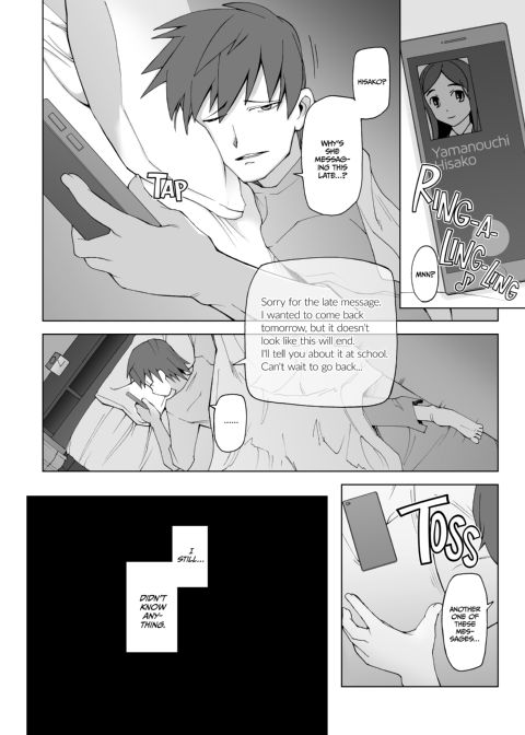 Lustful Berry Overnight Game Chapter 1 page 34