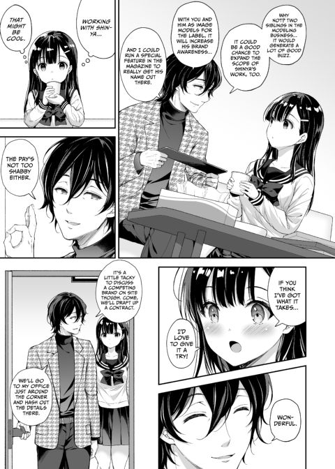Snacking on the Busty Brocon Chapter 1 page 6