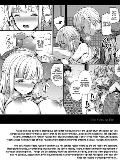 Little Miss Debaucherous 5 Chapter 1 page 3