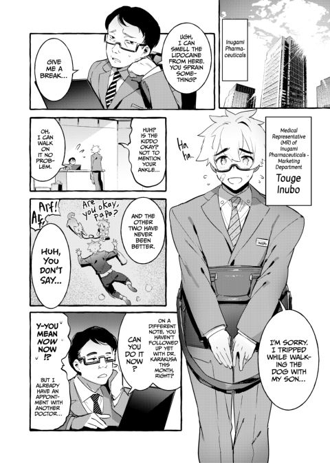 Puppy Play with Papa 1 Chapter 1 page 5