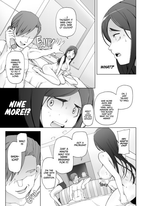 Lustful Berry Overnight Game Chapter 1 page 22