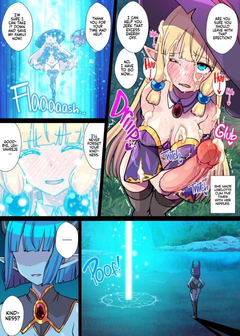 Vengeful Elf Liselotte ZERO 4 Chapter 1 page 23