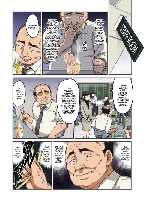 Chizuru-chan Development Diary Full Color: Part One Chapter 1 page 41