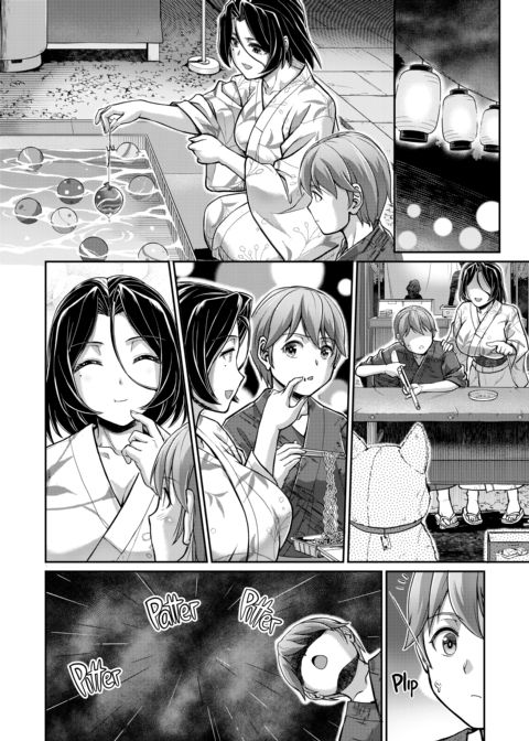 Daily Life at the Monster Girl Manor Chapter 1 page 171
