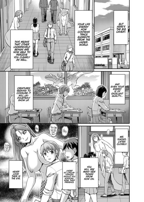 Daily Life at the Monster Girl Manor Chapter 1 page 186