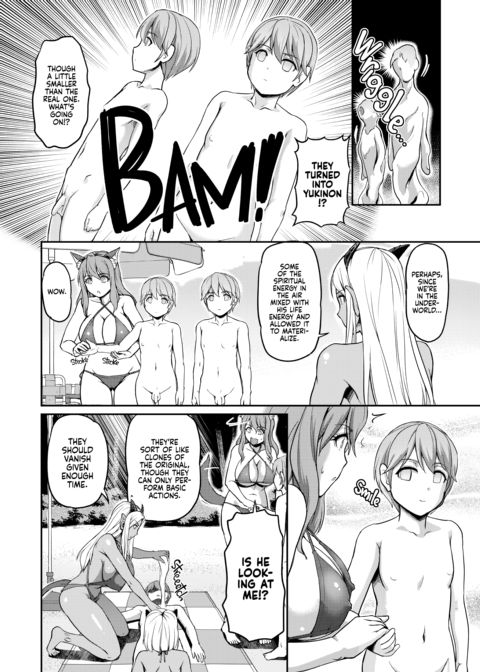 Daily Life at the Monster Girl Manor Chapter 1 page 149