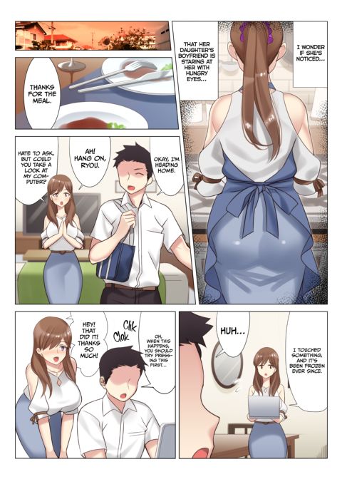 Getting With My Girlfriend's Mom 1 Chapter 1 page 8