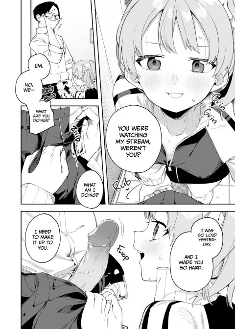 The Camgirl Next Door: Yuno's Story Chapter 1 page 15