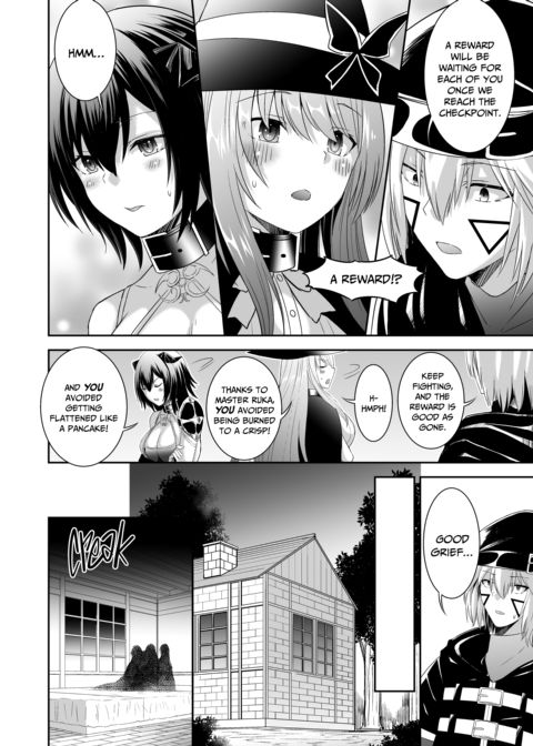 The Exiled Tamer's NTR Revenge 3 Chapter 1 page 5