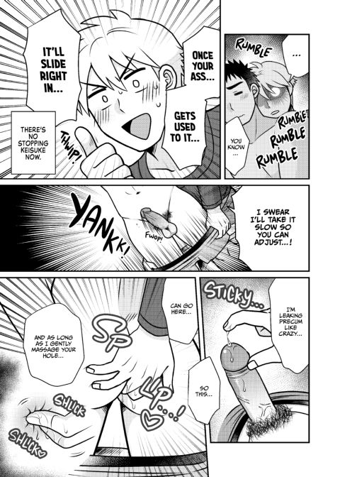 Dicking Down my Straight Coworker 1 Chapter 1 page 40