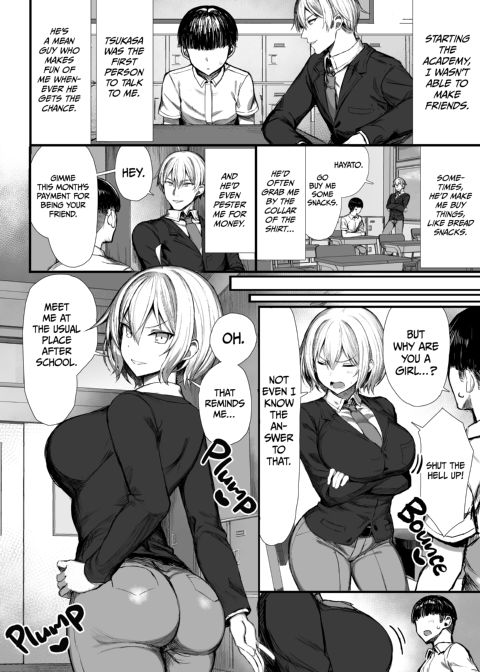 My Bully Turned Into a Girl Chapter 1 page 5