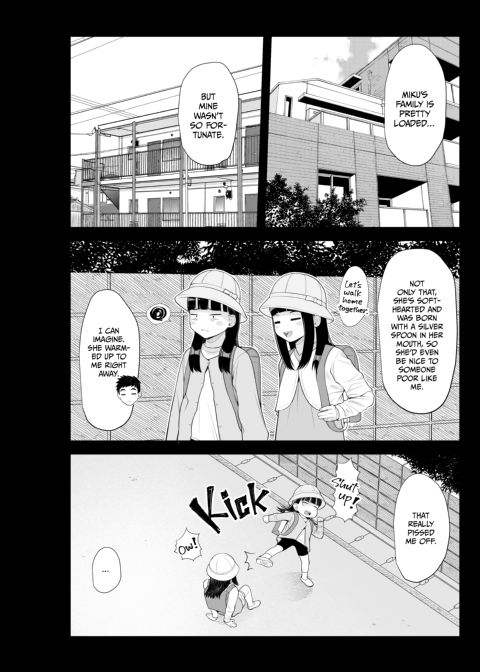 Stray Gyaru Harem 2 - Lovey-Dovey Milking Session Chapter 1 page 47