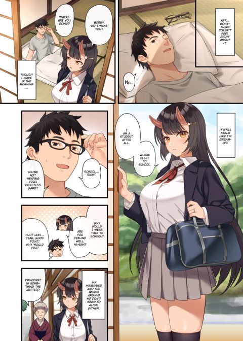 Assisted Mating 12 Chapter 1 page 15
