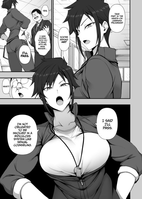 Hypnotic Sexual Counseling 4.5 - Yuuki Mikage Chapter 1 page 6