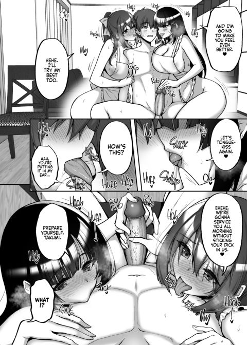 The Perverted Virgin Public Morals Committee Member's Secret Naughty Request 8 Chapter 1 page 9