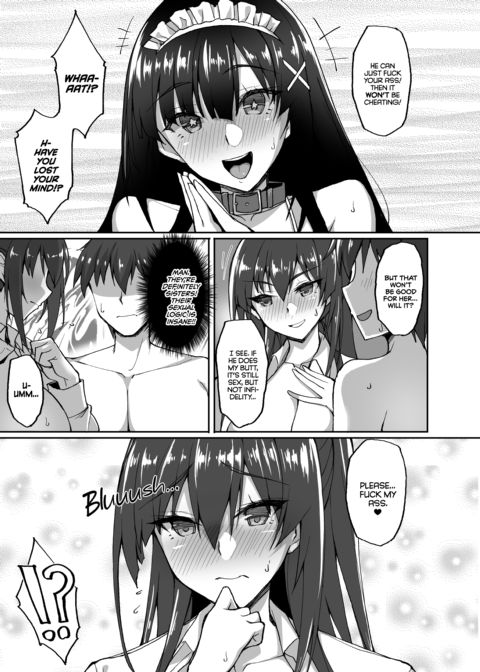 The Perverted Virgin Public Morals Committee Member's Secret Naughty Request Compilation Chapter 1 page 138