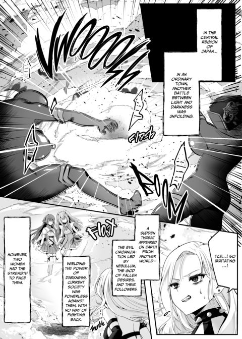 Saint Lily's Magical Girls - Love and Justice Succumbing to Evil Chapter 1 page 2
