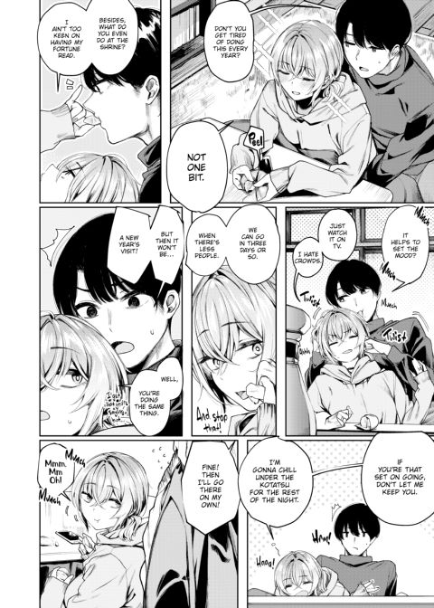 A Cozy New Year's Eve in the Kotatsu With My Little Delinquent Chapter 1 page 3