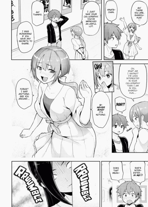Drawn by Brush Chapter 1 page 25