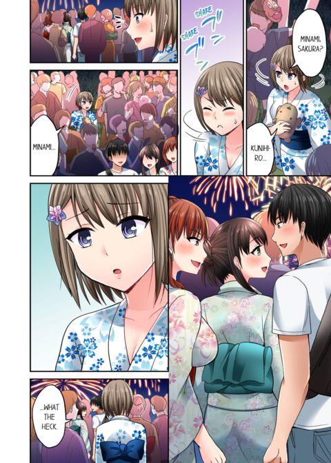 Bullied Boy's Tongue Revenge Vol.4 Chapter 1 page 34