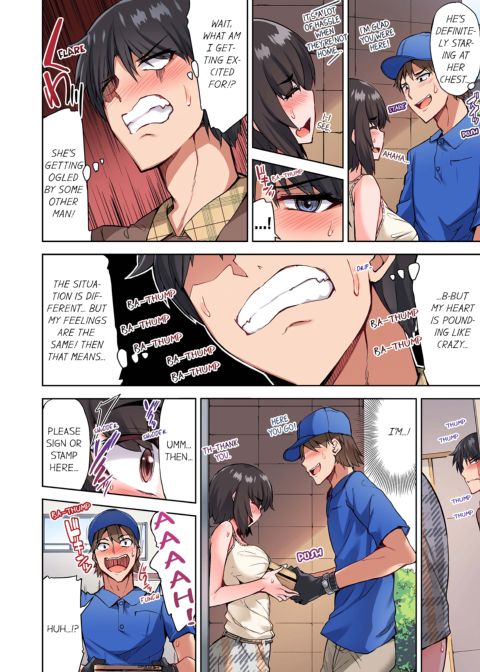 Traditional Job of Washing Girl's Body Volume 12 Chapter 1 page 61