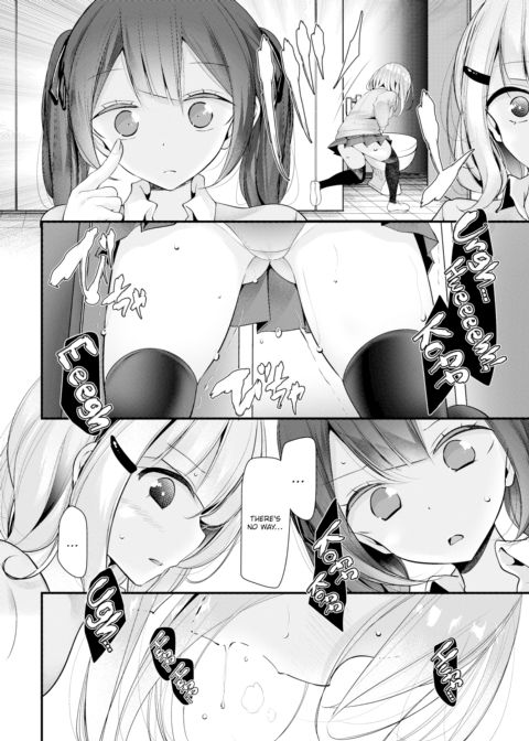 Cocksleeve Classroom - Hole 6 Chapter 1 page 2