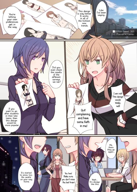 Office Sweet 365 vol.2-1: Planner x Planner Chapter 1 page 2