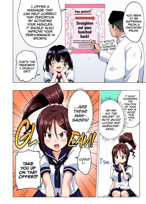 This Volleyball Girl got Spiked with a Sensual Massage - Full Color Compilation Chapter 1 page 17